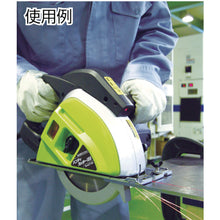 Load image into Gallery viewer, Circular Saw  IS-185CTDX  IKURA
