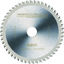 Load image into Gallery viewer, Interior Saw  IS-190  TIP SAW JAPAN
