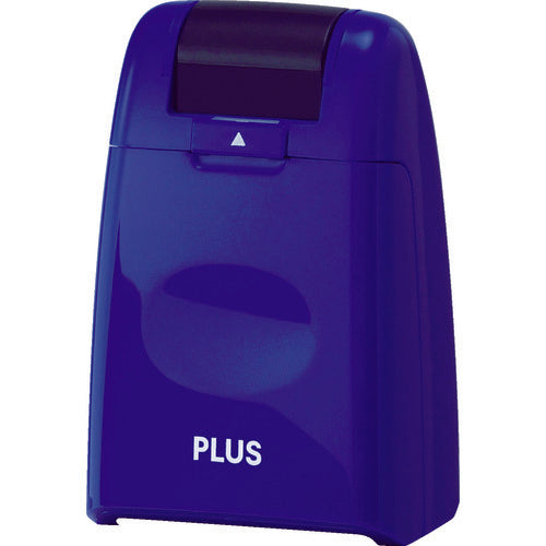 Guard Your ID Stamp  37647  PLUS