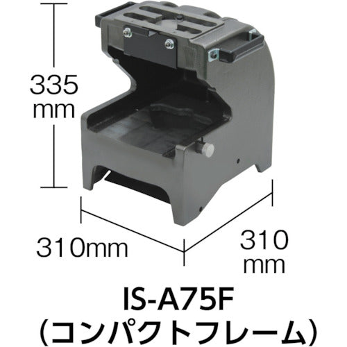 Power Unit  50129  IKURA