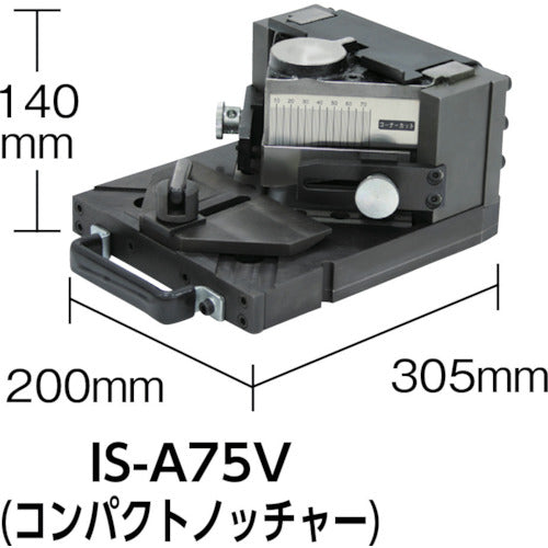 Power Unit  50130  IKURA