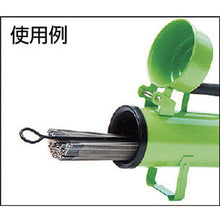 Load image into Gallery viewer, Welding Rod Dryer  IS-D200  IKURA
