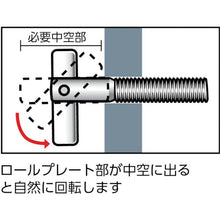 Load image into Gallery viewer, IT Hanger IT-S type (stainless steel)  IT-1050SBT  TRUSCO
