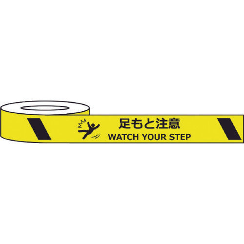 Wear-resistance Sign Tape  J0035  SAFERUN