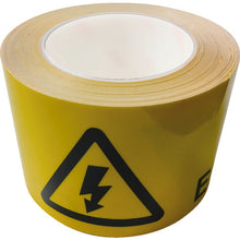 Load image into Gallery viewer, Wear-resistance Sign Tape  J0037  SAFERUN
