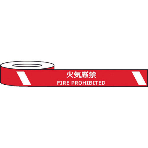 Wear-resistance Sign Tape  J0038  SAFERUN