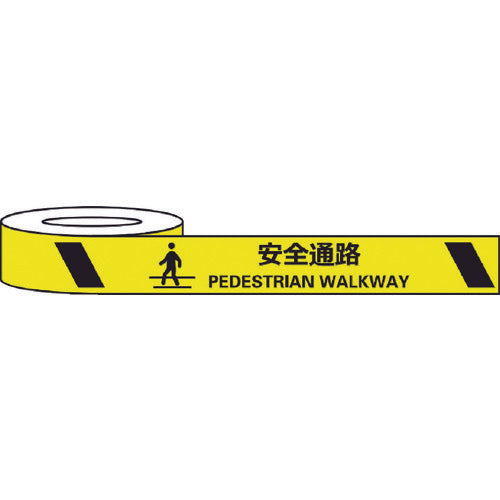 Wear-resistance Sign Tape  J0039  SAFERUN