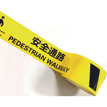 Load image into Gallery viewer, Wear-resistance Sign Tape  J0039  SAFERUN
