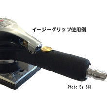 Load image into Gallery viewer, Grip Cover  J0053  COMPACT TOOLS
