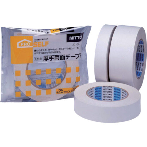 Double-Coated Adhesive Tape  J0170  NITOMS