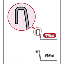 Load image into Gallery viewer, Stainless Steel Tray  J02300000380  IKD
