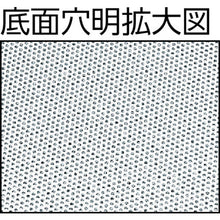Load image into Gallery viewer, Stainless Steel Tray  J02300000992  IKD
