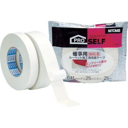 Double-Coated Adhesive Tape  J0260  NITOMS