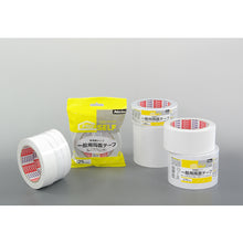 Load image into Gallery viewer, Double-coated Adhesive Tape for General Use  J0411  NITOMS
