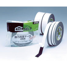 Load image into Gallery viewer, Double-Coated Adhesive Tape No.541  J0900  NITOMS
