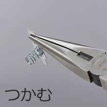 Load image into Gallery viewer, Long Nose Pliers  J100R   LOBSTER
