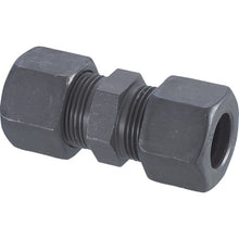 Load image into Gallery viewer, Metals Protest Formula Pipe Coupler  J-10  FUJITOKU
