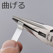 Load image into Gallery viewer, Long Nose Pliers  J115R  LOBSTER

