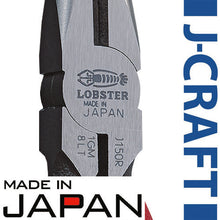 Load image into Gallery viewer, Long Nose Pliers  J115R  LOBSTER
