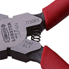 Load image into Gallery viewer, Long Nose Pliers  J115R  LOBSTER
