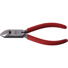 Load image into Gallery viewer, Cutting pliers  J125NNH  LOBSTER
