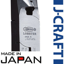 Load image into Gallery viewer, Cutting pliers  J125NNH  LOBSTER
