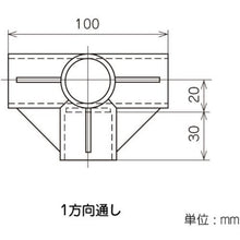 Load image into Gallery viewer, Plastic Joints  J-12B S BL  YAZAKI
