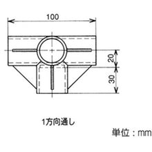 Load image into Gallery viewer, Plastic Joints  J-12B S BL  YAZAKI
