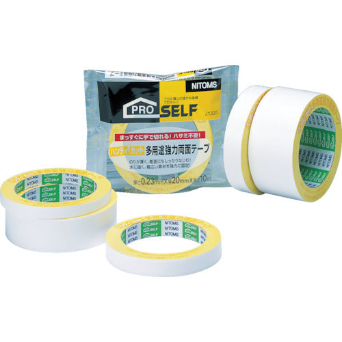 Double-coated Adhesive Tape  J1300  NITOMS