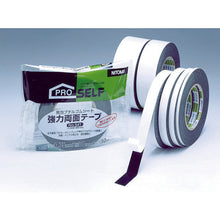 Load image into Gallery viewer, Strong Double-Coated Adhesive Tape N0.541  J1410  NITOMS
