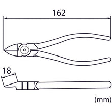 Load image into Gallery viewer, Plastic Cutting Nippers  J150PNR  LOBSTER
