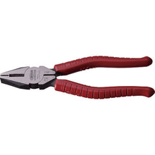 Load image into Gallery viewer, Side cutting Pliers  J150P  LOBSTER
