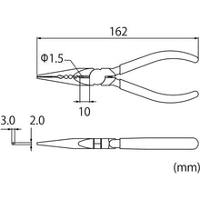 Load image into Gallery viewer, Universal Radio Pliers  J150RM  LOBSTER
