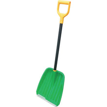 Load image into Gallery viewer, Detachable Metal Edge Shovel  J-169417  IRIS
