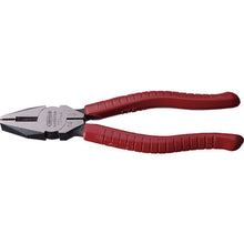 Load image into Gallery viewer, Side cutting Pliers  J175P  LOBSTER
