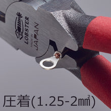 Load image into Gallery viewer, Crimping Pliers  J200PC  LOBSTER
