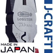 Load image into Gallery viewer, Crimping Pliers  J200PC  LOBSTER
