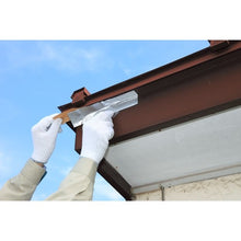 Load image into Gallery viewer, Waterproof Aluminum Adhesive Tape(Butyl)  J2170  NITOMS
