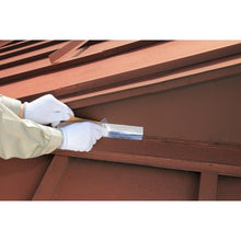 Load image into Gallery viewer, Waterproof Aluminum Adhesive Tape(Butyl)  J2180  NITOMS
