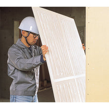 Load image into Gallery viewer, Hand-cut Double-coated Adhesive Tape for House Construction Board  J2190  NITOMS
