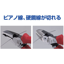 Load image into Gallery viewer, Power Pliers  J225PWP  LOBSTER
