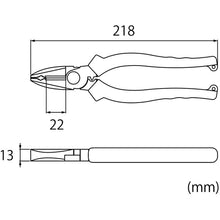 Load image into Gallery viewer, Power Pliers  J225PWP  LOBSTER
