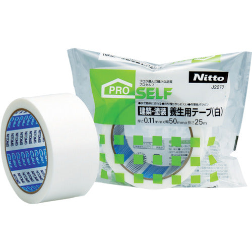 MaSking Cloth Tape  J2270  NITOMS