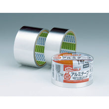 Load image into Gallery viewer, Heat Resistant Aluminum Adhesive Tape  J3010  NITOMS
