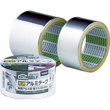 Load image into Gallery viewer, Aluminum Adhesive Tape  J3070  NITOMS
