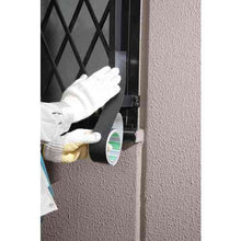 Load image into Gallery viewer, Aluminum Tape Black  J3270  NITOMS
