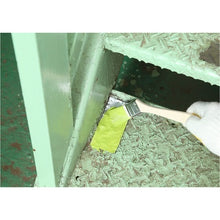 Load image into Gallery viewer, Paintable Waterproof Aluminum Tape  J3304  NITOMS
