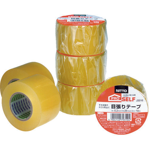 Seal Up Tape  J3310  NITOMS