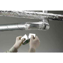 Load image into Gallery viewer, Handy Cut Aluminum Foil Tape  J3500  NITOMS
