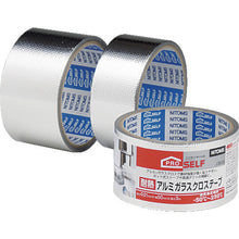 Load image into Gallery viewer, Heat Resistant Aluminum Glass-cloth Adhesive Tape  J3510  NITOMS
